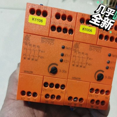 多徳DOLDBH7925安全延时继电器询价