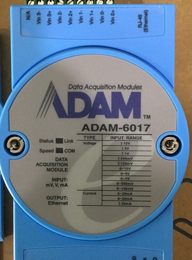 研华8路带DO的模拟量输入模块ADAM-6017-D10/100Mbps通信速率
