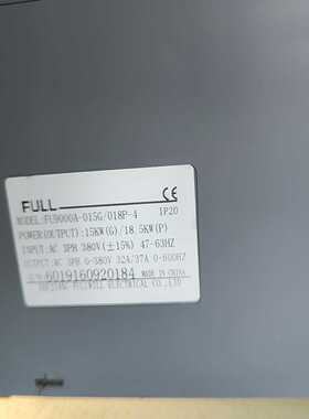 【议价】设备FULL变频器FU9000A-015G/018P-
