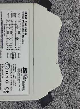 MTLIOP32浪涌保护器，型号IOP32，双通道防雷隔离--议价商品