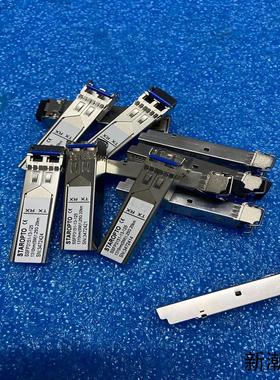 STAROPTO 单模单纤光模块 SSFP3151-13-1议价商品