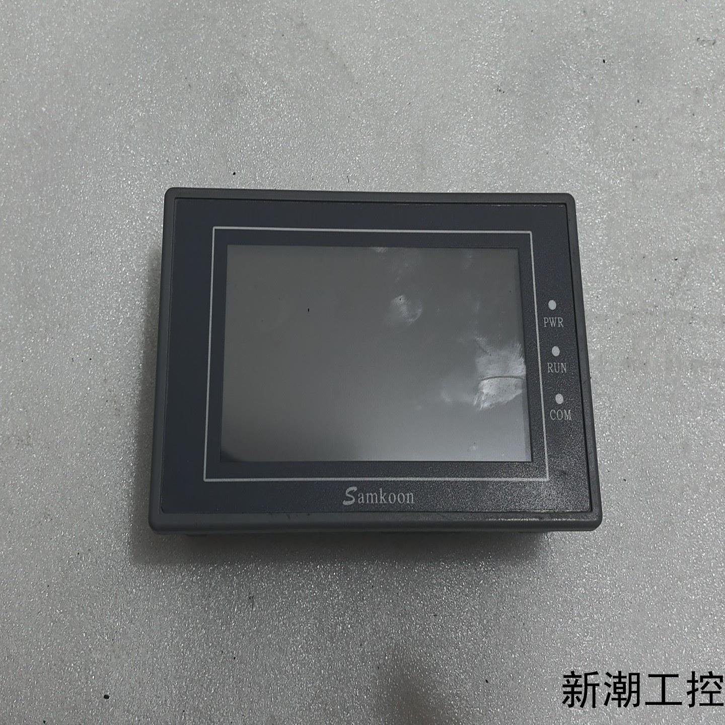 显控EA-043A触摸屏43寸工业人机界面DC24V供议价商品