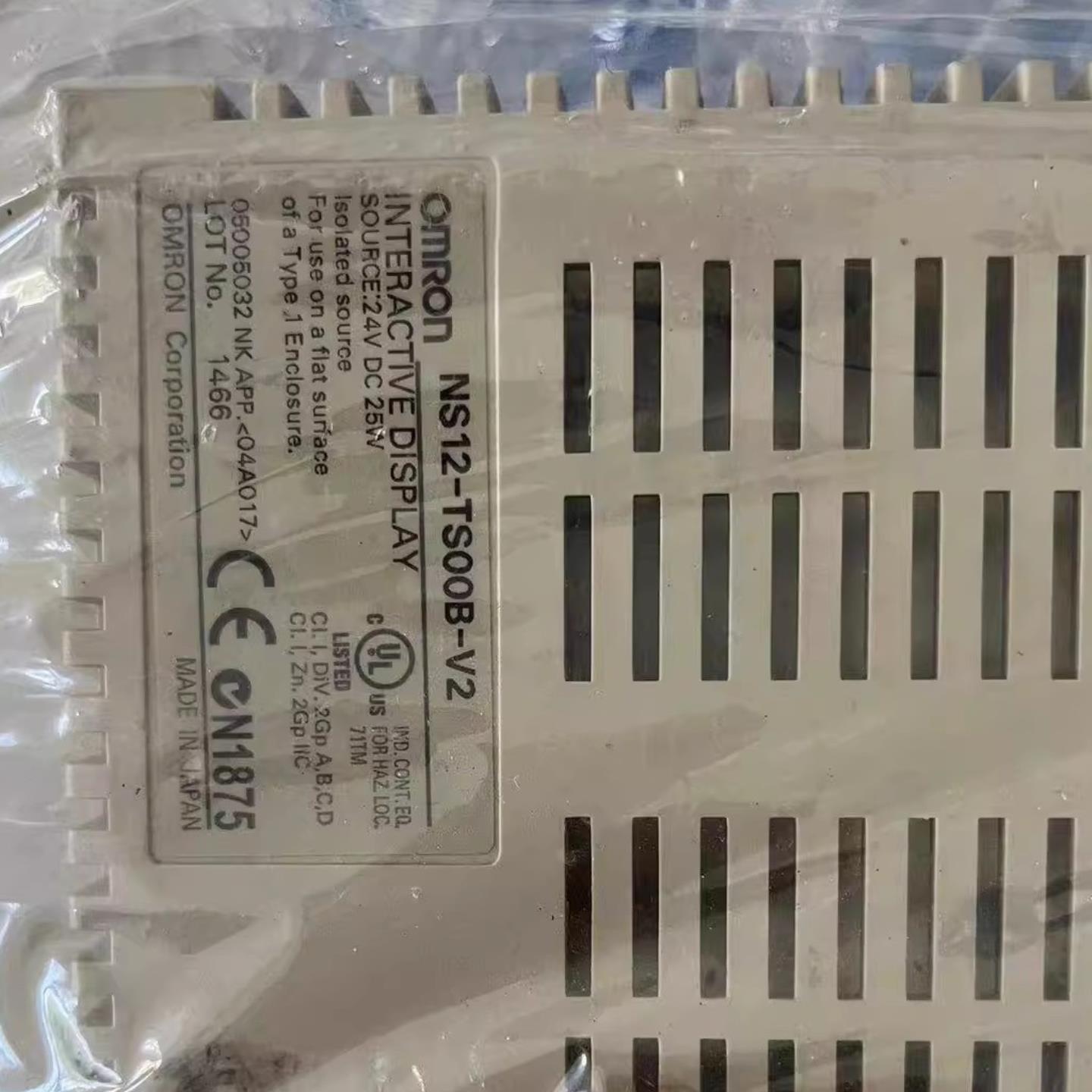 二手伦茨变频器 EVF8212-E询价