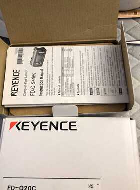 FD-Q20C，货码一致。24年份【白零商行】