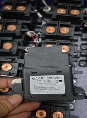 咨询-宏发继电器HFE18V-200/750-12-HC62