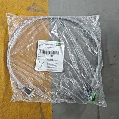 这是穆尔电子（Murrelektronik）生产的工业连接器--议价商品