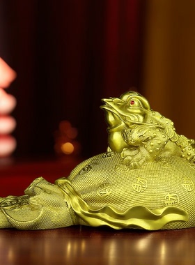 铜金蟾招财摆件纯黄铜三足金蟾聚财三脚金蟾八方来财客厅店铺饰品