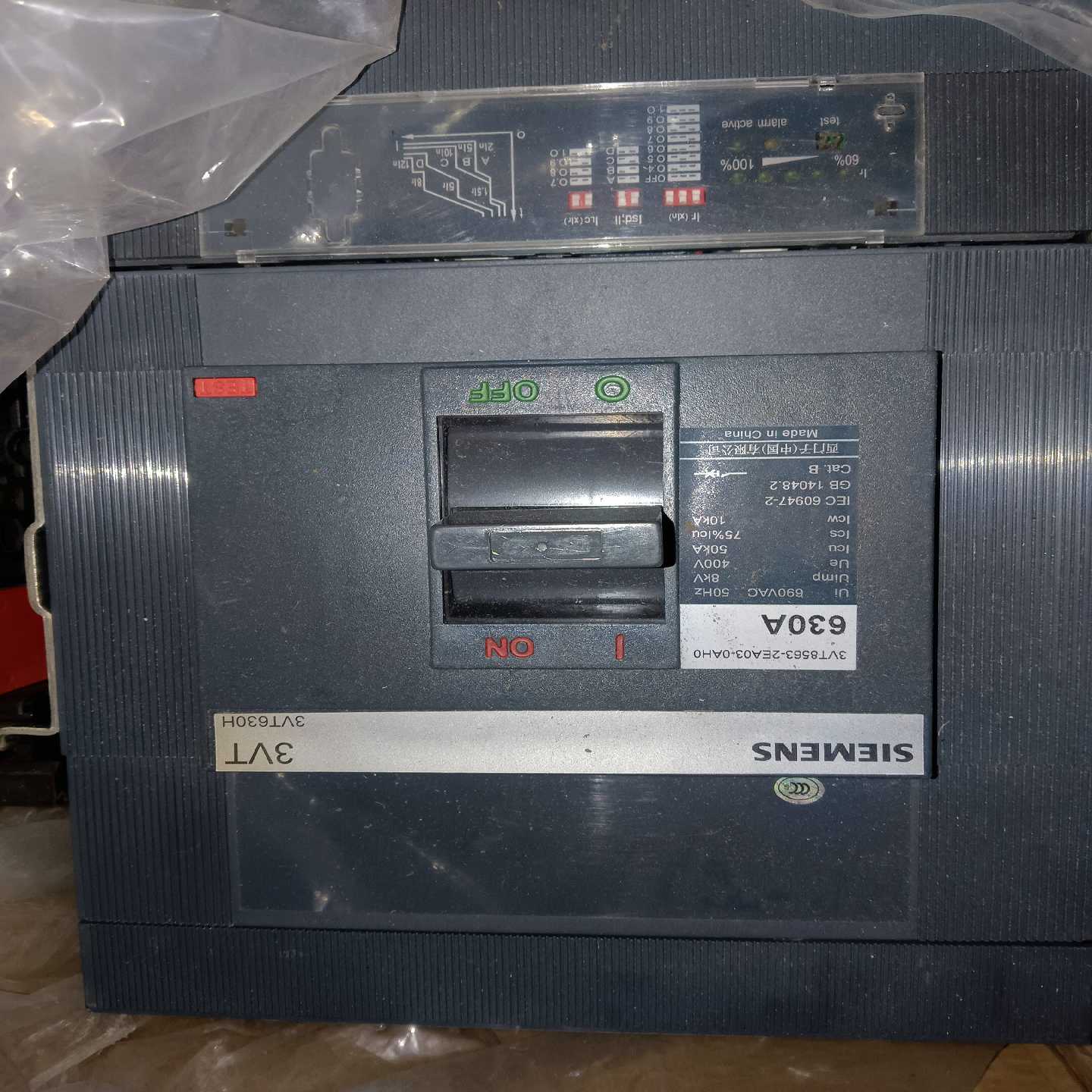 塑壳断路器3VT8563-2EA03-0AH0，库询价