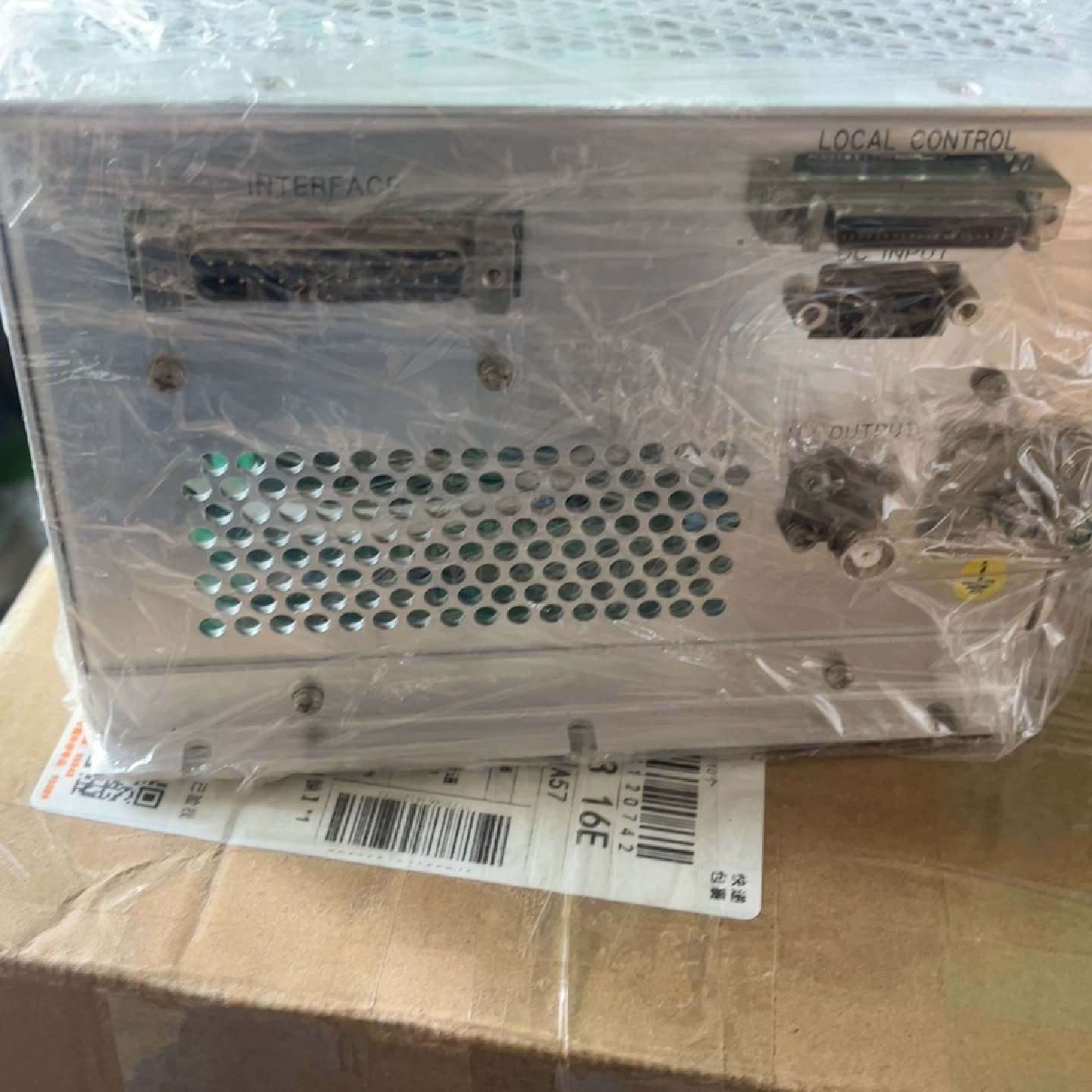 【议价】HVPS4F,电子元器件市场,手机信号放大器,淘宝优惠券,粉丝福利购,淘宝优惠卷