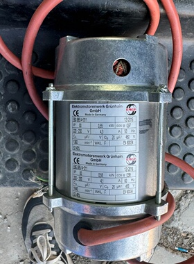 询价*德国EMGR电机EBG6854011一台新的没用过