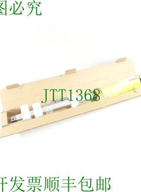 Heidenhain LC 483 ML 370 Id 557 653-03 SN34531781U + AE LC