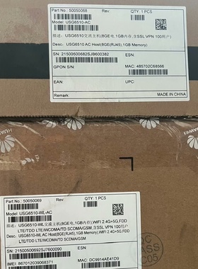 华为USG6510WLAC防火墙SSLVPN10-议价