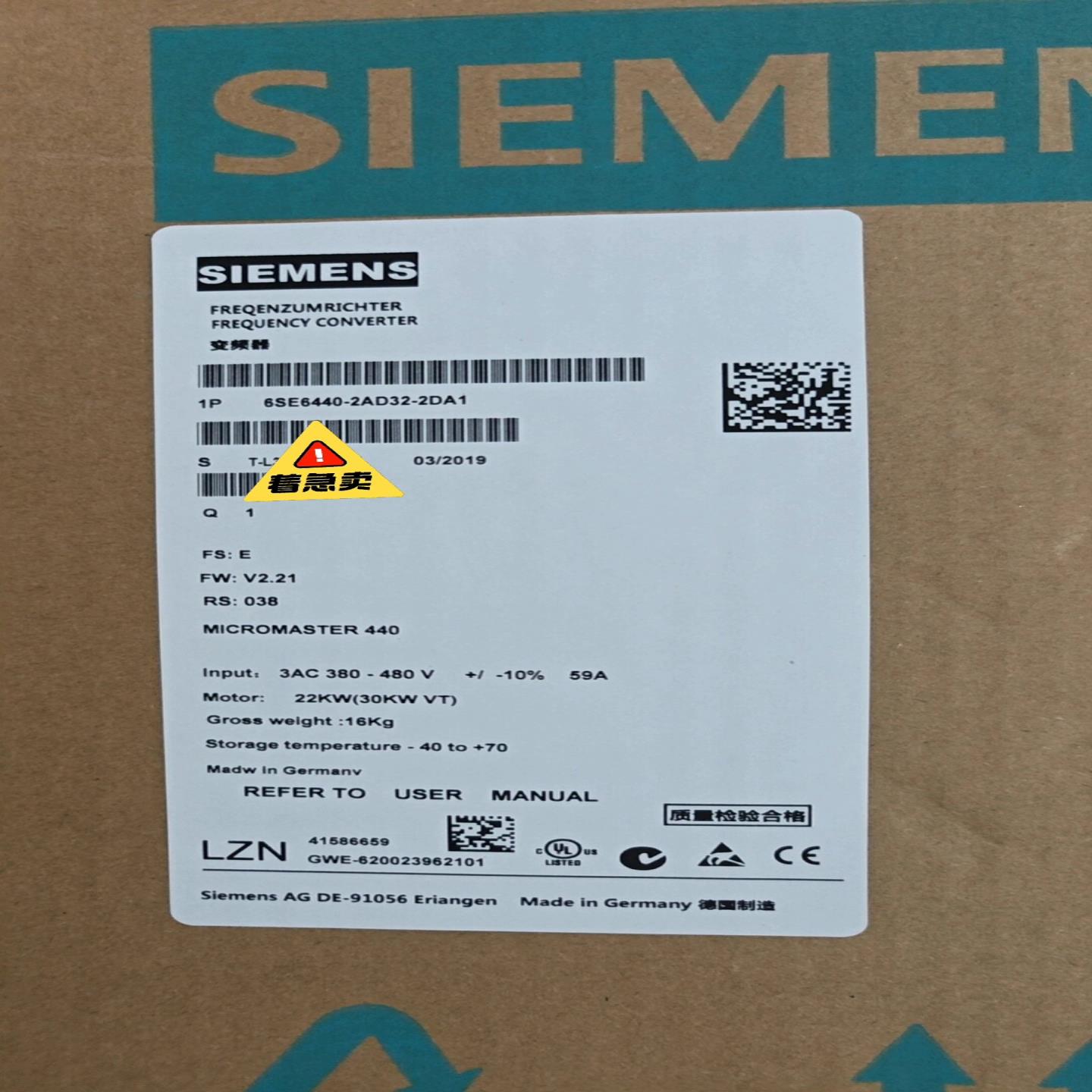 6SE6440-2AD32-2DA1MM440变频,议价