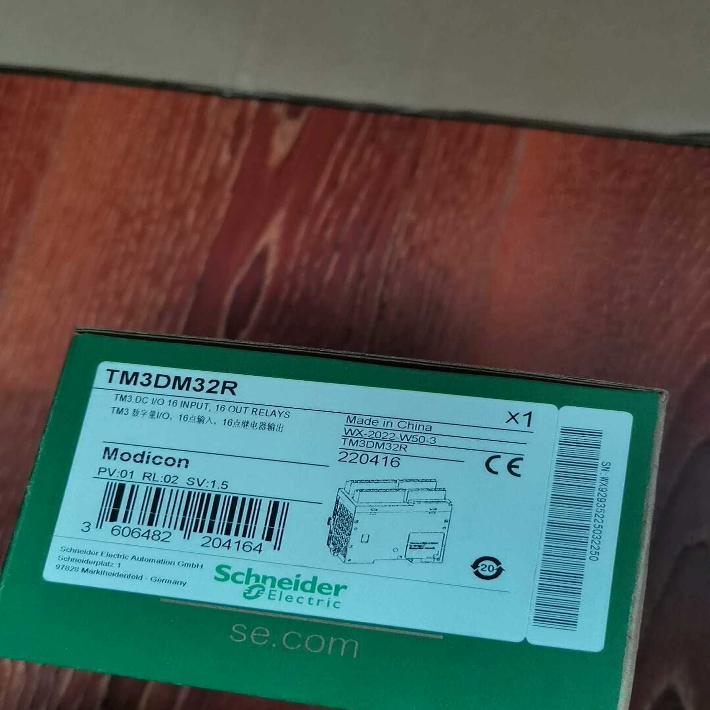 询价TM3DM32R施耐德模块