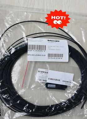 寻..巴鲁夫光纤，型号BFO005Y和BAM000E，成色