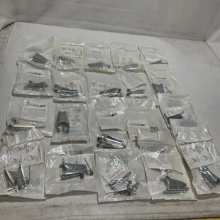 CM 8 595528  LATCH KIT  FOR  EYE  SLING  HOOK  LOT OF 21 Z2M