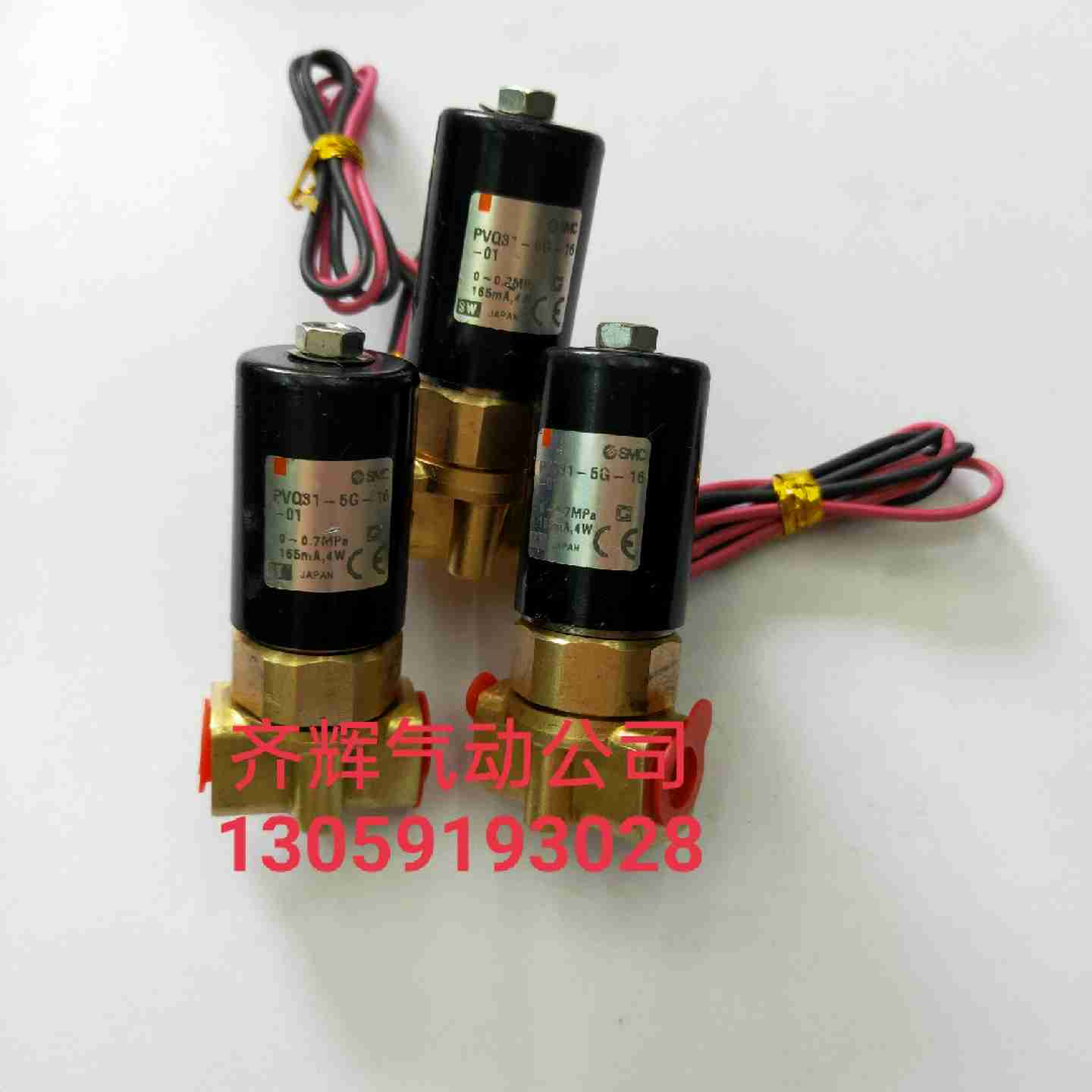 议价-PVQ31-5G-16-01SMC电磁y阀DC24V165mA4W原装正品-议价