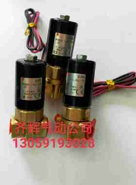 议价-PVQ31-5G-16-01SMC电W磁阀DC24V165mA4W原装正品-议价