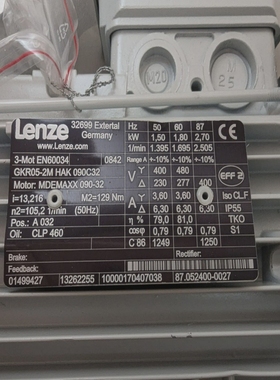 LenzeGKR05-2MHAK090C32齿轮电机,3-电机EN600341.5kW-