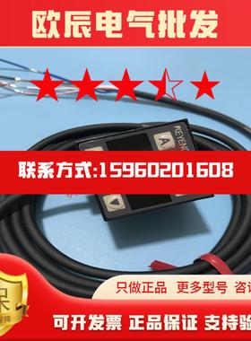 KEYECE基恩士压力传感器 AP-31现货