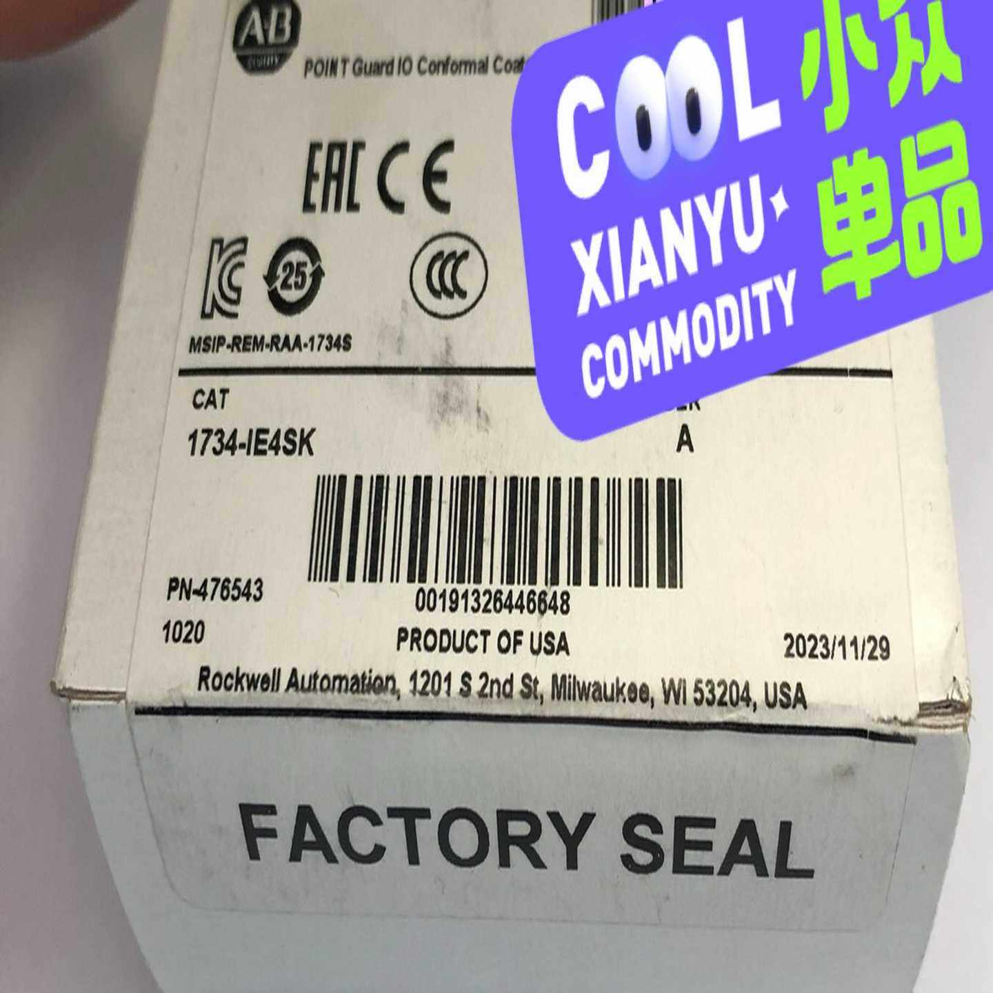 【议价】1734-IE4SK库存质保适用