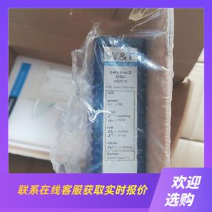 德国Wiesemann & Theis GmbH 通讯模拍前询价下单