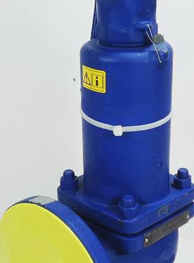 ARI Fig.901 TV.SV.0766329mm 3bar DN 3250 PN16 Sicherheitsven