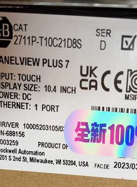 2711P-T10C21D8S  ~询价