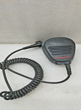 ENTELCMP750超重型扬声器麦克风H906P