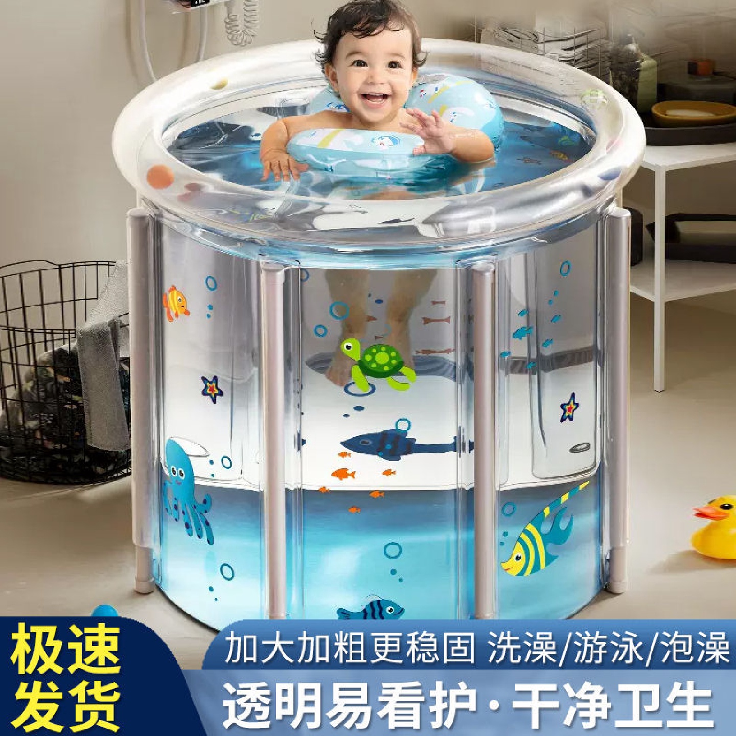 免安装泡澡桶大人折叠加热浴桶洗澡桶全身浴缸家用成人儿童浴桶