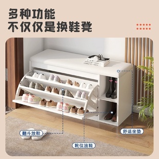 凳家用门口人造板 新款 一体鞋 柜进门可坐鞋 架入户坐凳换鞋