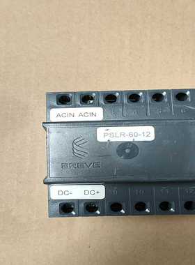 议价BREVE PSLR-60-12电源外壳，成色有明显使用痕迹