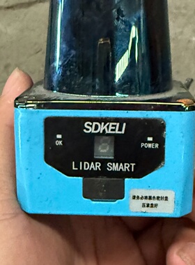 SDKELI科力LS型激光雷达LS2027DEM03实议价