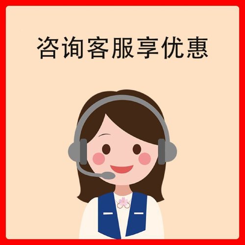 万能支撑器水景木石材广场增高旱喷架空龙骨地板瓷砖支撑架可调节