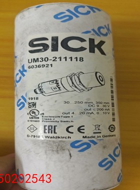 【请询价】全新原装SICK施克 UM30-211118 超声波传感器