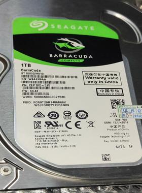 【请询价】ST1000DM010功能正常包好百分百正常1TB