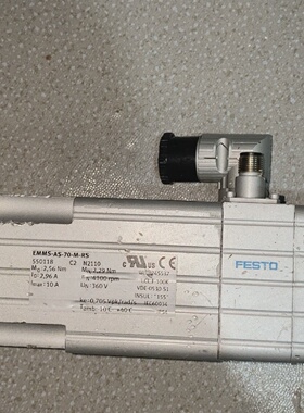 询-FESTO伺服电机EMMSAS70MLSRS