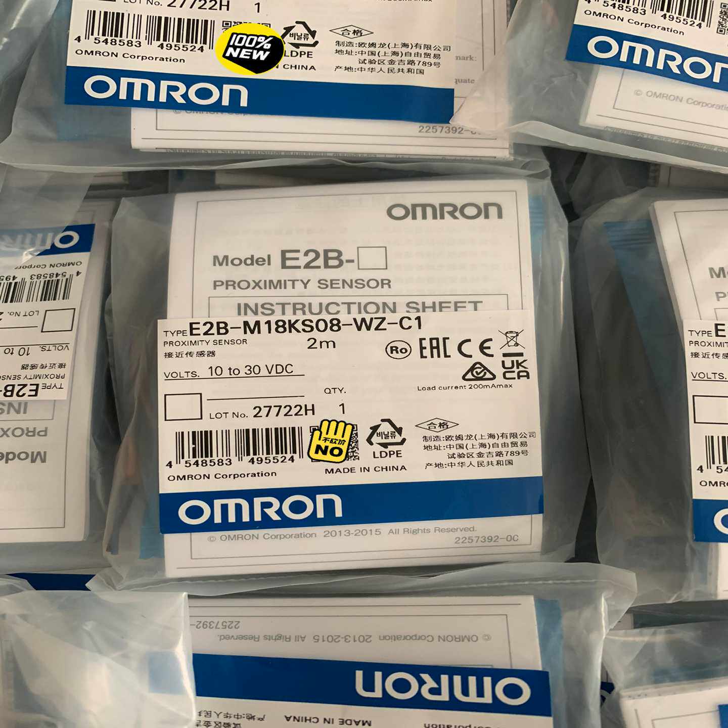 E2B-M18KS08-WZ-C1接近传感器正询价