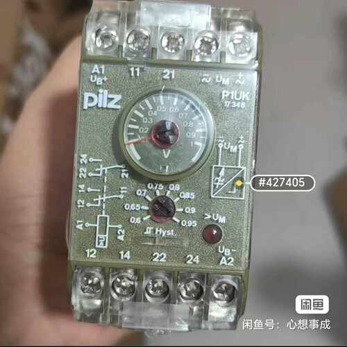 皮尔兹PiIZ安全继电器P1UK/UB230VWS/UM1V询价