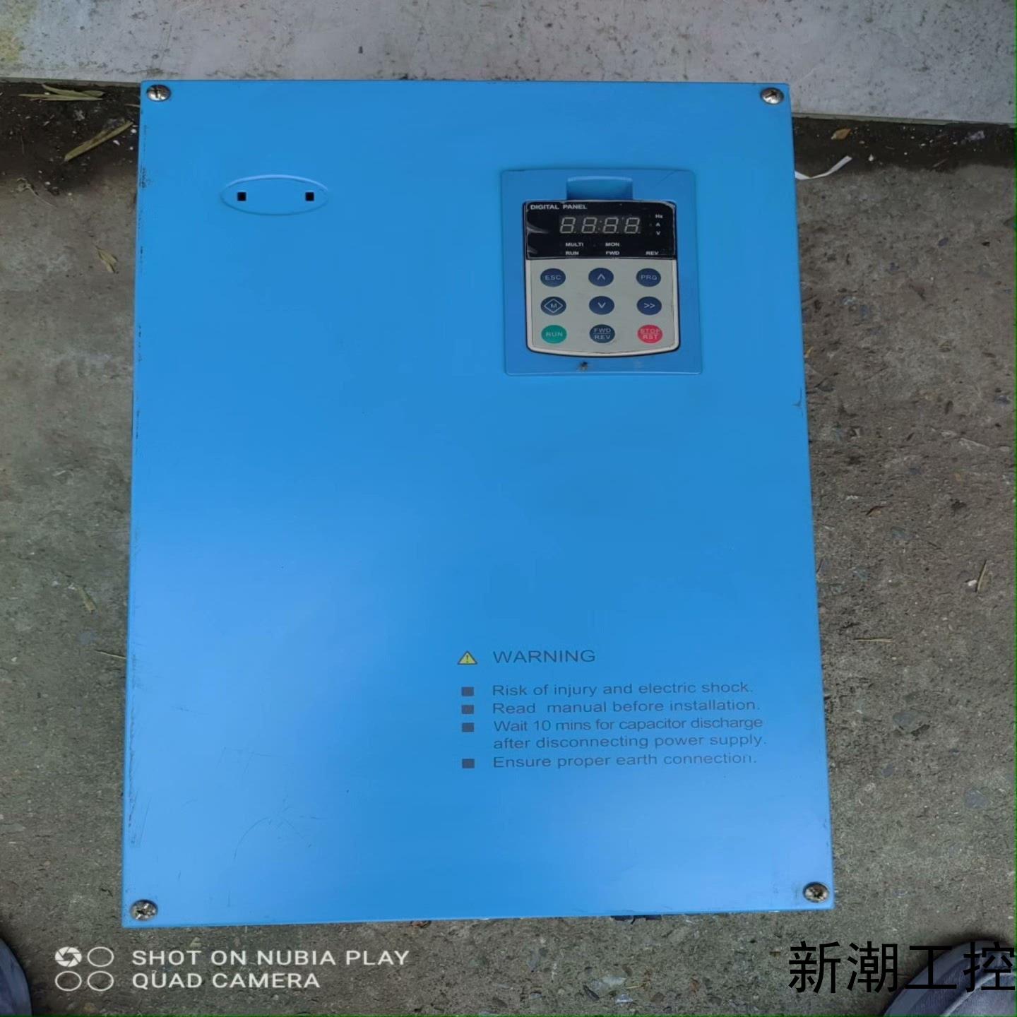 蓝海华腾V5-H-4T37GA45LA-DM02议价商品