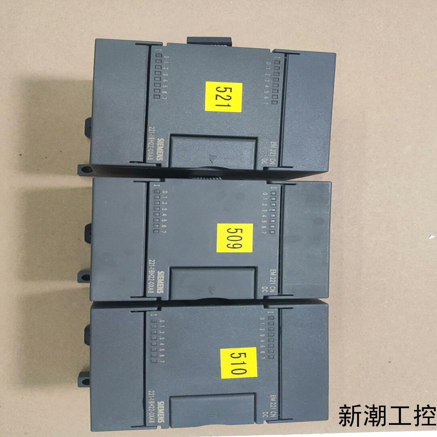原装西门子模块 em221cn 6es7 221-1bh22议价商品