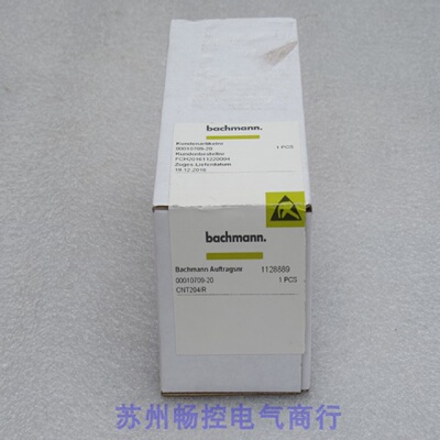 供应*现货销售*全新巴赫曼bachmann模块 CNT204/R 现货CNT204/R*