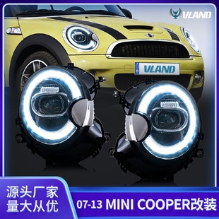 車燈適用于寶馬mini2007 改裝 2013R56汽車大燈汽車led大燈總成