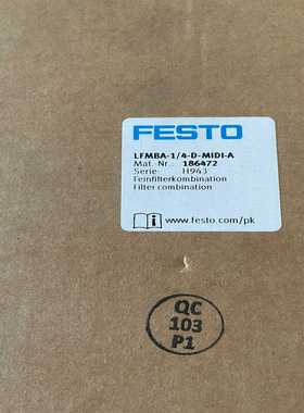 全新原装FESTO费斯托过滤器组合LFMBA-1/4-D-