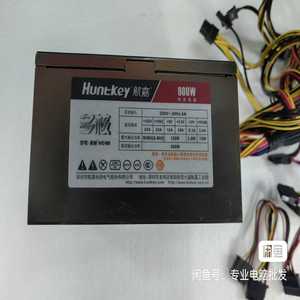 航嘉多核WD600电源，额定600W，拆机品，功能完好。主板--议价商