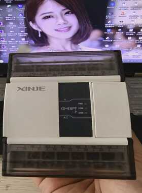 信捷XD-E6PT-P，1只，成色新未用上，实拍图。带负载--议价商品