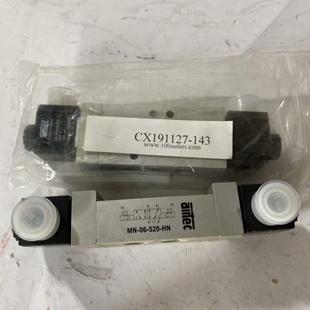 德国Airtec电磁阀 520 询价