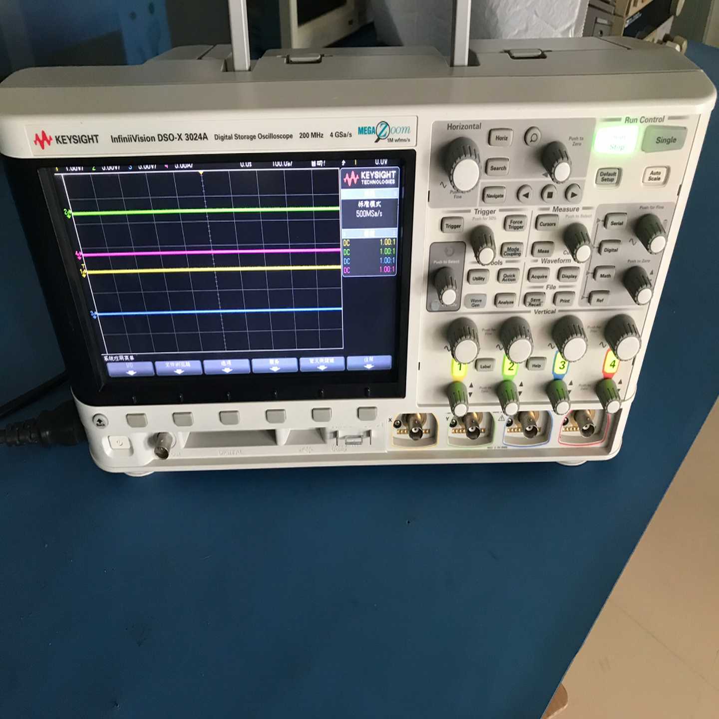 【议价】是德Dsox3024a示波器包过计量价格另谈适用