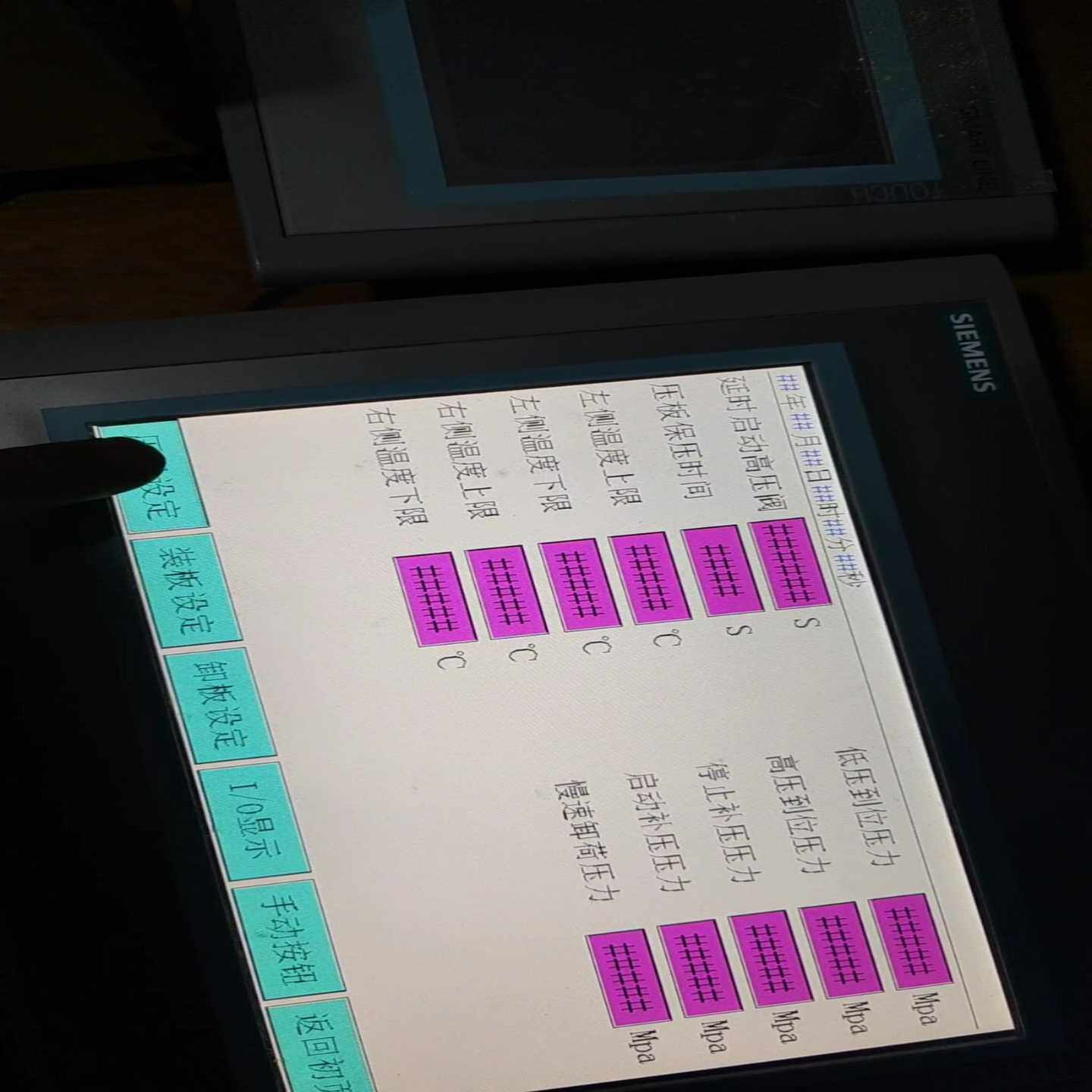 原装正品拆机西门子SMART700IE6AV6648-0BC--议价商品