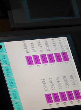 原装正品拆机西门子SMART700IE6AV6648-0BC--议价商品